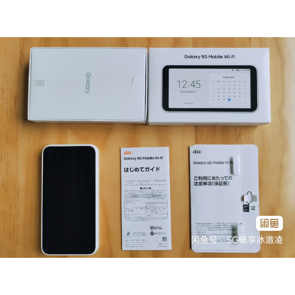Bộ phát sóng di động Samsung 5G Galaxy Wifi SCR01 (hỗ trợ mạng 4G / 5G ...