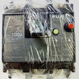 Aptomat chống giật 15A - 100A. 220v dòng rò 30mA -cb chống giật -attomat,cầu dao tự động, chống rò,nhật bãi