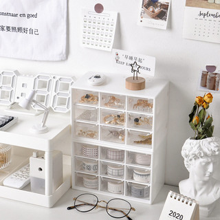 Hộp đựng trang sức phụ kiện 9 ngăn siêu xinh, kệ đựng đồ mini