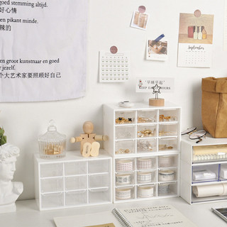 Hộp đựng trang sức phụ kiện 9 ngăn siêu xinh, kệ đựng đồ mini
