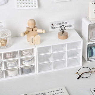 Hộp đựng trang sức phụ kiện 9 ngăn siêu xinh, kệ đựng đồ mini