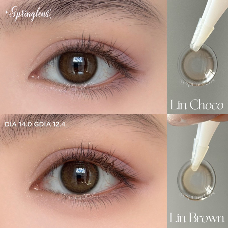 Lens Silicone Hydrogel LIN BROWN nâu hổ phách vàng vỉ 6 tháng không giãn @spring.lens