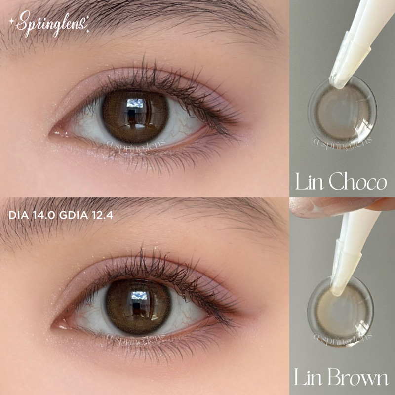 Lens Silicone Hydrogel LIN CHOCO nâu hổ phách cam vỉ 6 tháng không giãn | @spring.lens