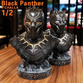 Tượng Black Panther Bán Thân 35cm – Sơn Tinh Xảo, Trưng Bày Đẹp, Quà Tặng Tuyệt Vời.