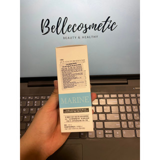 Bellmona Clair Marine Source 100ml - Tinh Chất Dưỡng Ẩm Serum Bellmona Clair Marine Source 100ml