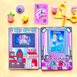 Rạp chiếu phim của Toca boca - Búp bê giấy- Toca life world