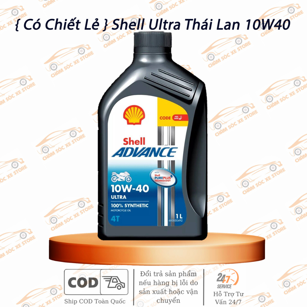 Nhớt Shell Ultra 10W40 Dành Cho Xe Số, Côn Tay, Moto PKL | Shopee Việt Nam