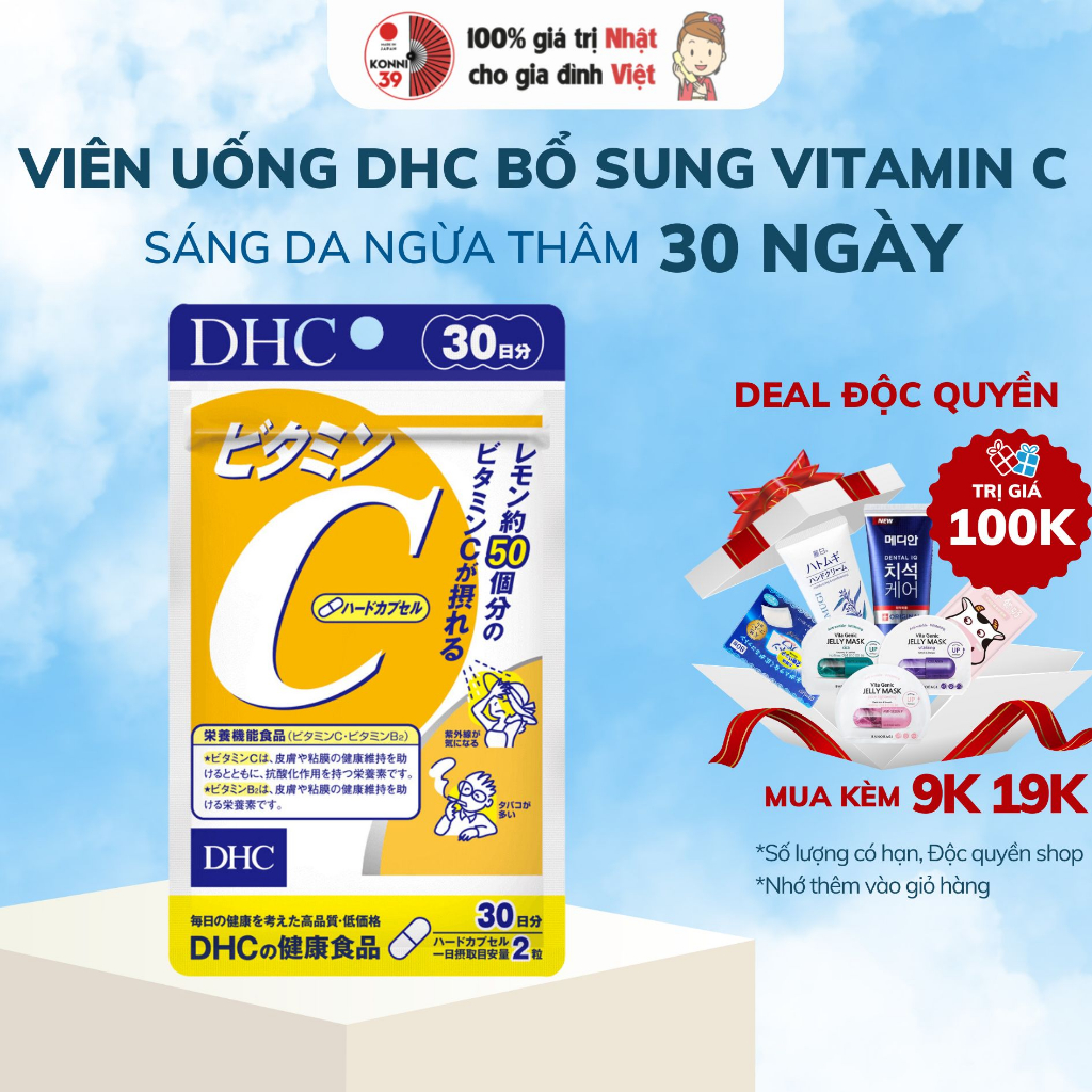 Viên uống DHC bổ sung Vitamin C tăng cường sức đề kháng Nhật Bản 60 Viên cho 30 ngày - Konni39