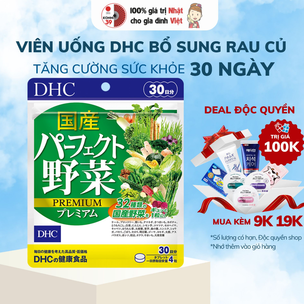 Viên uống DHC Rau Củ Quả Tổng hợp Premium Nhật Bản 60v/gói và 120v/gói - Konni39
