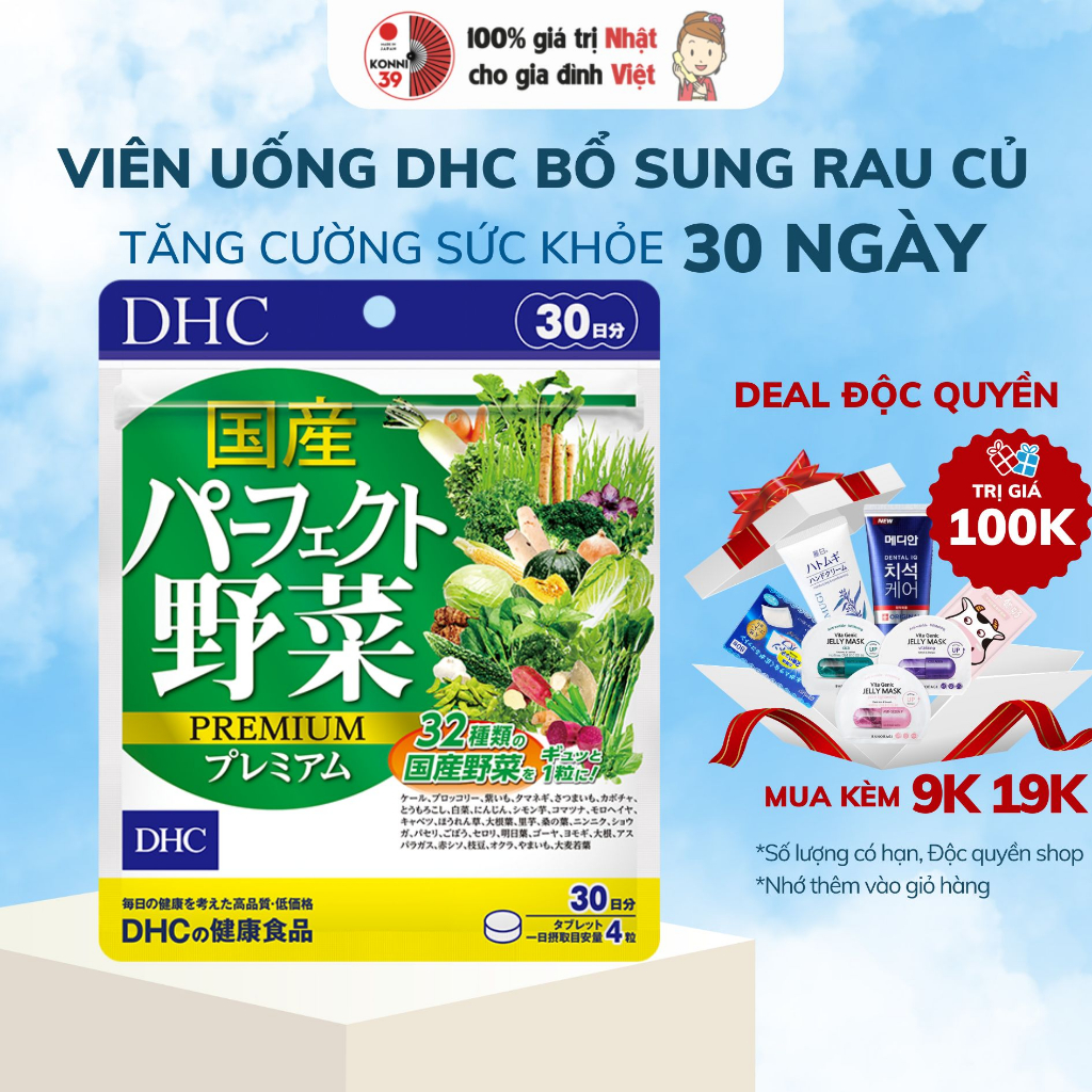 Viên uống DHC Rau Củ Quả Tổng hợp Premium Nhật Bản 60v/gói và 120v/gói - Konni39