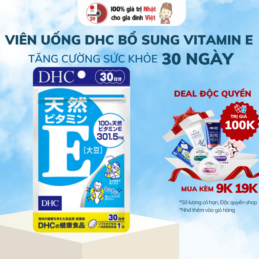 Viên uống DHC Bổ Sung Vitamin E Nhật Bản 30 Ngày (30 Viên) - Konni39