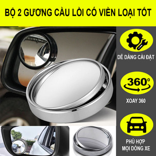 Gương Cầu Lồi Ô Tô Cao Cấp Gương Cầu Lồi Ô Tô Chính Hãng 3R Có Viền Xoay 360 An Toàn Khi Lái Xe
