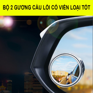 Gương Cầu Lồi Ô Tô Cao Cấp Gương Cầu Lồi Ô Tô Chính Hãng 3R Có Viền Xoay 360 An Toàn Khi Lái Xe