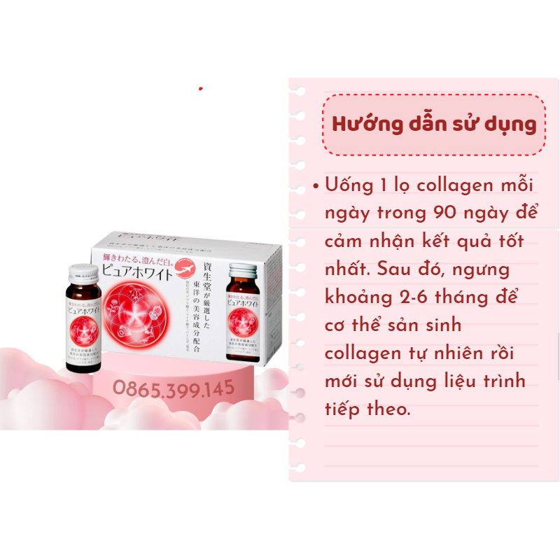 Nước Uống Trắng Da Shiseido Pure White Nhật Bản, Nước Uống Bổ Sung Vitamin C Làm Trắng Da Từ Bên Trong