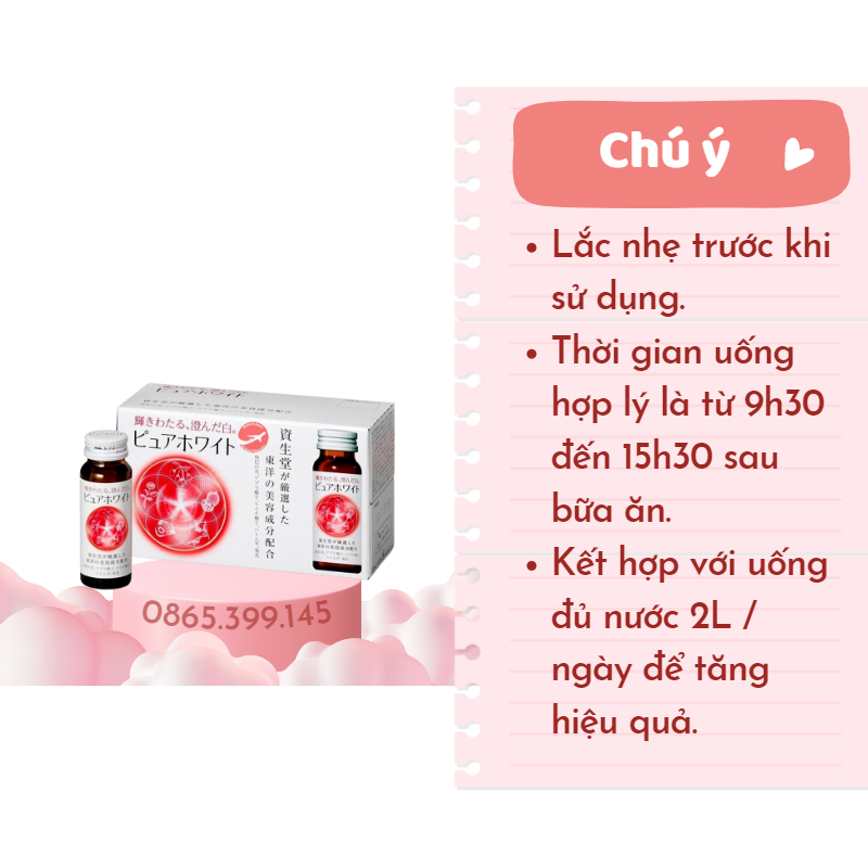 Nước Uống Trắng Da Shiseido Pure White Nhật Bản, Nước Uống Bổ Sung Vitamin C Làm Trắng Da Từ Bên Trong