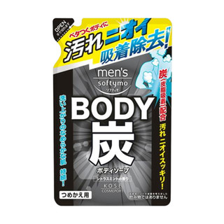 Sữa Tắm Than Hoạt Tính Dành Cho Nam Kose Men's Softymo Rinse In Scalp Shampoo (Charcoal) Túi Refill 400ml Nhật Bản