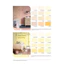 Sơn trang trí nội thất - Sơn nước cao cấp DULUX EASYCLEAN CHỐNG BÁM BẨN KHÁNG VIRUS Bề mặt mờ - E016M (1L)