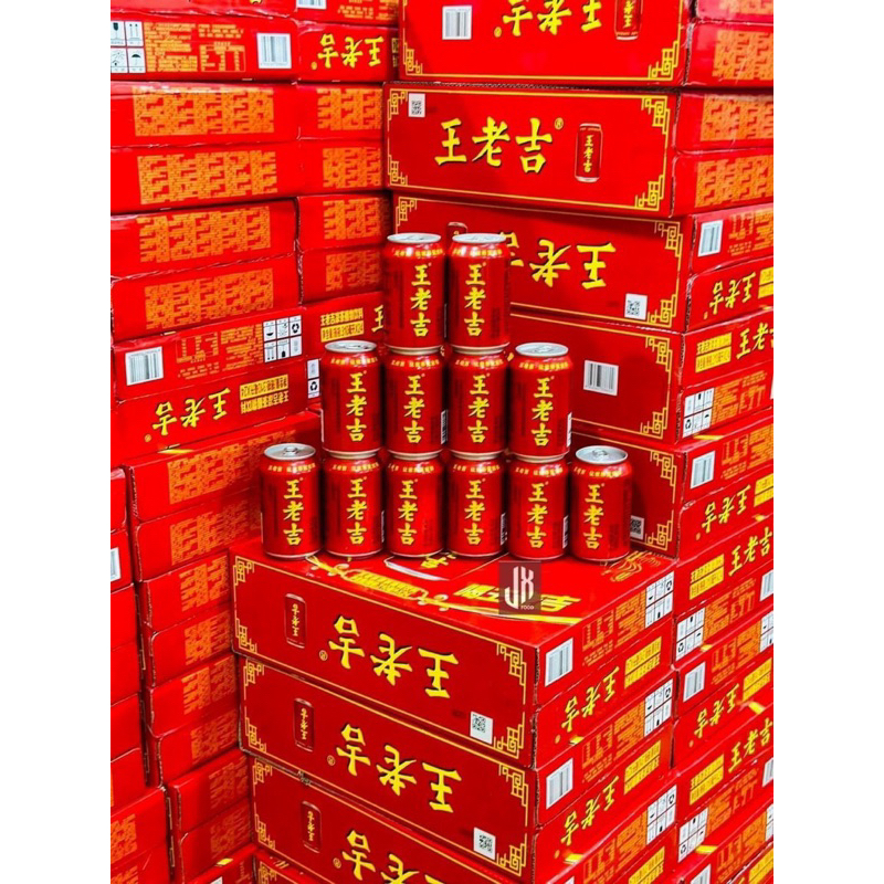 [Thùng 24 lon] ❤️Nước sâm thảo mộc❤️