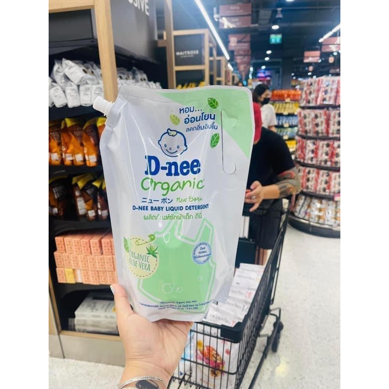 Nước giặt dnee chuẩn Thái 1400ml | Shopee Việt Nam