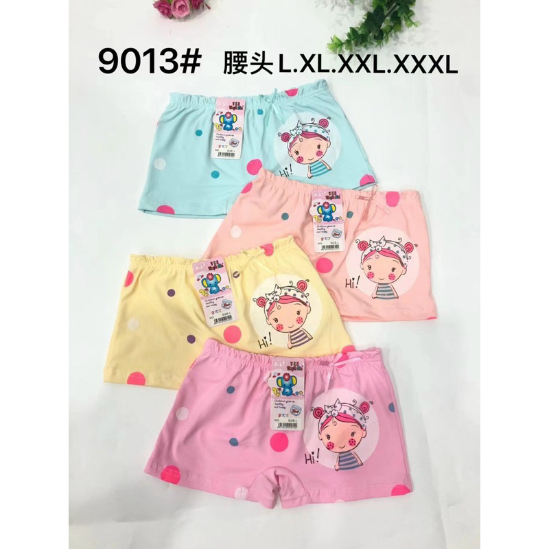 COMBO 5 QUẦN CHÍP TRẺ EM HÌNH BÉ GÁI 9013