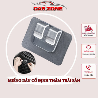 Miếng Dán Cố Định Thảm Trải Sàn Ô Tô Chống Xê Dịch, Trong Suốt Tiện Dụng
