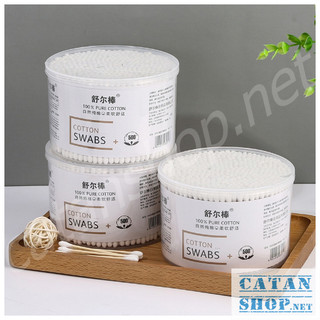 Bông Ngoái Tai Người Lớn Lấy Ráy Tai Thân Gỗ 500 Que, Tăm Bông Gỗ Hộp Bông Trang điểm 2 Đầu Tròn Xoắn