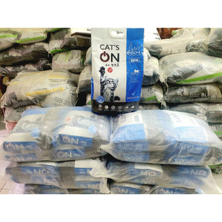 [Hỏa Tốc] Bao 5kg_Hạt CAT'S ON cho mèo - Hàn Quốc