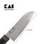 Dao Bếp Đa Năng Kai Kitchen Seki ManJu Small Santoku Knife Size Nhỏ 145 mm 41BE0578