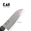 Dao Bếp Đa Năng Kai Kitchen Seki Manju Santoku knife Size Lớn 165 mm 41BE0579
