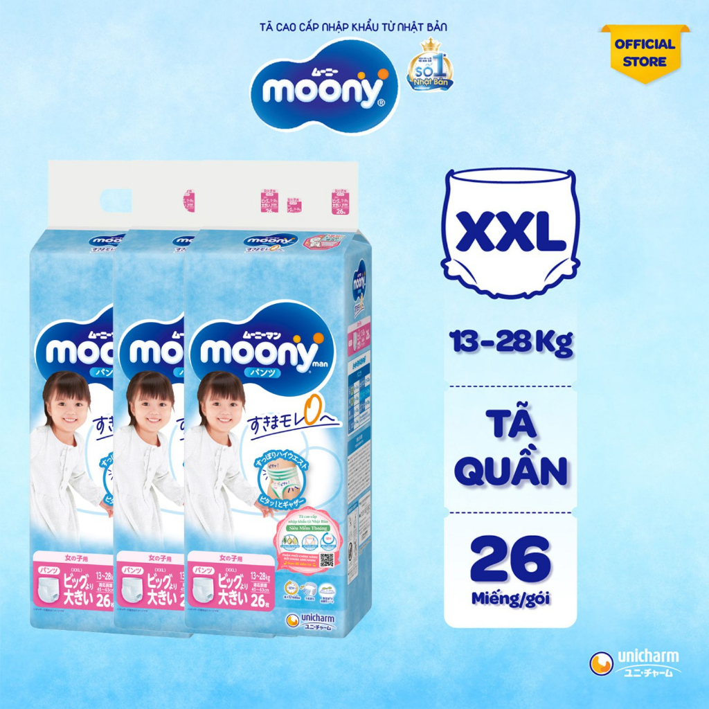 Ảnh Bộ 3 Tã quần cao cấp Moony Bé Gái L44/XL38/XXL26/XXXL14 - Nhập khẩu Nhật Bản 2