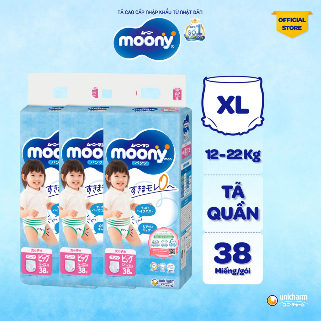 Ảnh Bộ 3 Tã quần cao cấp Moony Bé Gái L44/XL38/XXL26/XXXL14 - Nhập khẩu Nhật Bản 1