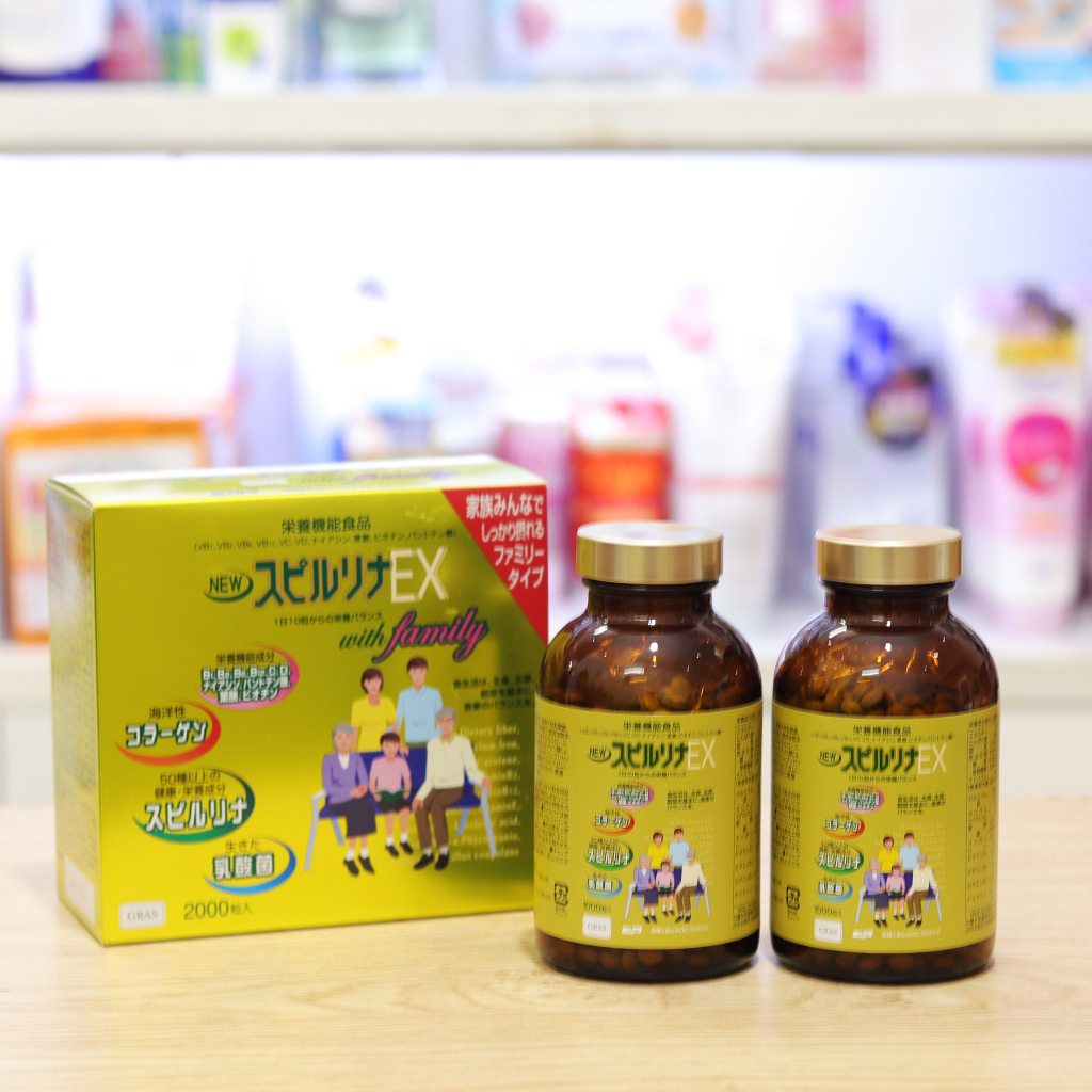 Set 2 lọ tảo vàng Spirulina EX 1000 viên / lọ Nhật Bản