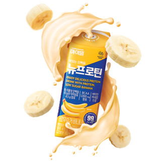 Sữa đạm pha sẵn DAESANG WELLIFE Mymeal Nu Protein Banana Low Sugar Low Fat vị chuối hộp 190ml