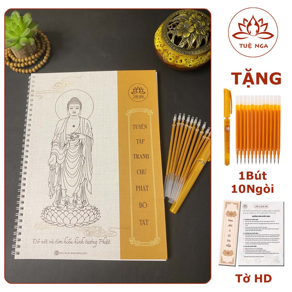 Ảnh Sổ Tô Tranh Hình Tướng Phật In Mờ - Tuệ Nga 1