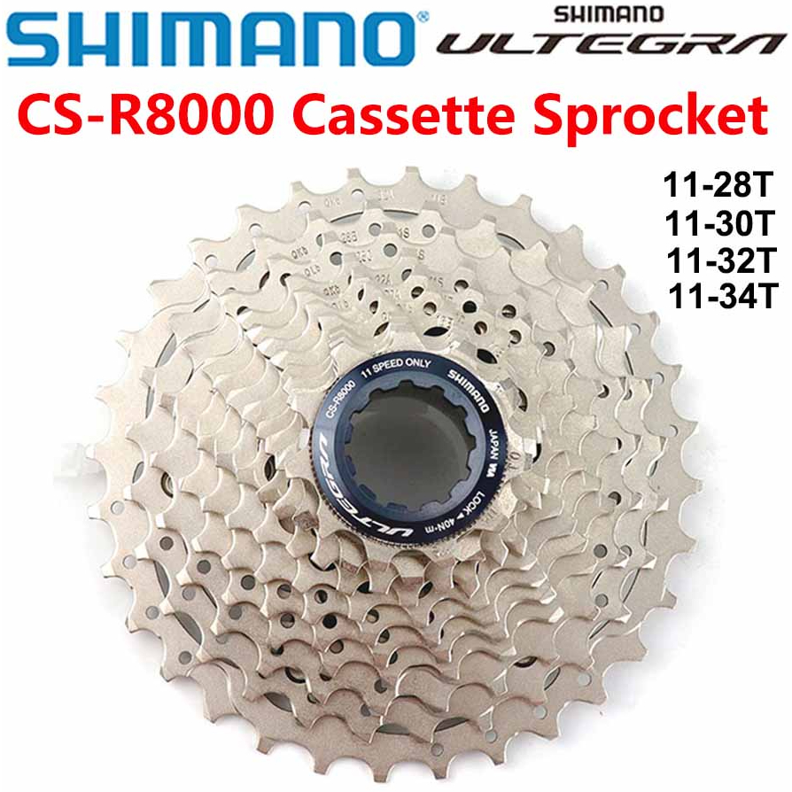 LÍP XE ĐẠP 11S SHIMANO ULTEGRA CS-R8000 HG800 JAPAN | Shopee Việt Nam
