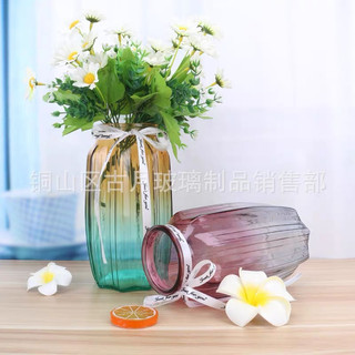 Lọ hoa dáng vại độc đáo phong cách vintage cao 22cm