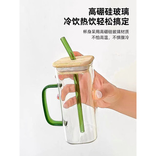 Bộ Cốc Thủy Tinh Hàn quốc 400ml kèm Nắp gỗ Và Ống Hút thủy tinh siêu đẹp