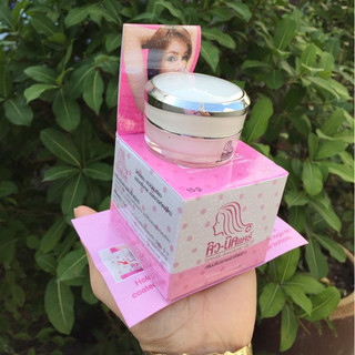 CHE TÊN SP Kem Giảm Thâm Nách Q Nic CARE Thâm Mông, Đầu Gối, Khuỷu Tay Thái Lan 15gr