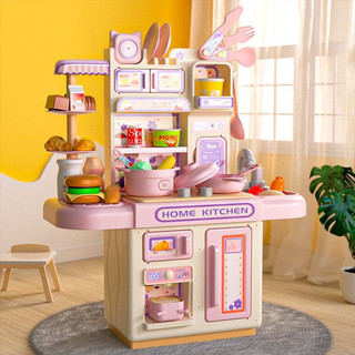 [Kho sỉ] Đồ Chơi Nấu Ăn Mô Hình Nhà Bếp Đứng Có HIệu Ứng Bằng Nhựa Cao Cấp Happykids Shop