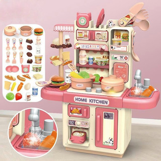 [Kho sỉ] Đồ Chơi Nấu Ăn Mô Hình Nhà Bếp Đứng Có HIệu Ứng Bằng Nhựa Cao Cấp Happykids Shop