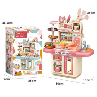 [Kho sỉ] Đồ Chơi Nấu Ăn Mô Hình Nhà Bếp Đứng Có HIệu Ứng Bằng Nhựa Cao Cấp Happykids Shop