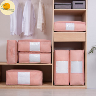 Túi Đựng Quần Áo Chăn Màn Cỡ Lớn, Túi Vải Không Dệt Hút Ẩm Dày Dặn Chắc Chắn Chống Ẩm Mốc 88400 mienphivanchuyen199k