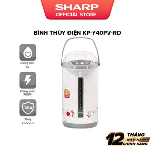 Bình Thủy Điện Sharp KP-Y40PV-RD Dung Tích 4L Sharp [HÀNG CHÍNH HÃNG BẢO HÀNH 12 tháng]