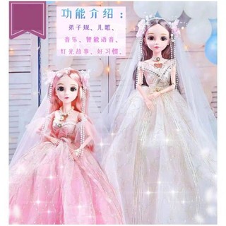 Búp bê cô dâu công chúa có khớp cao 60 cm cao cấp cho bé gái