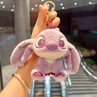 MEOWU Móc Khoá Búp bê nhồi bông hình nhân vật hoạt hình Gấu Dâu Lotso/Melody Kuromi