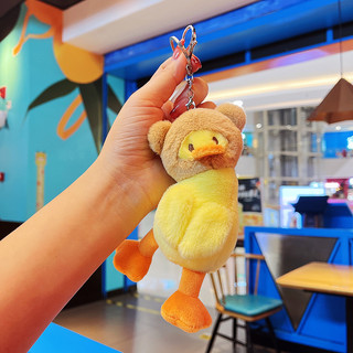 MEOWU Móc Khoá Búp bê nhồi bông hình nhân vật hoạt hình Gấu Dâu Lotso/Melody Kuromi