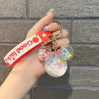 MEOWU Móc khoá đầu chuột Mickey nhũ hình hoạt hình dễ thương