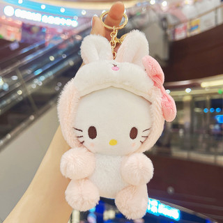 MEOWU Móc Khoá Búp bê nhồi bông hình nhân vật hoạt hình Gấu Dâu Lotso/Melody Kuromi