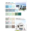 Sơn màu ngoại thất cao cấp - DULUX WEATHERSHIELD COLOR PROTECT BỀ MẶT MỜ - E015 (5L)
