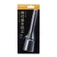 Chổi quét bụi 2 đầu Elecom KBR-013 - loại bỏ bụi bẩn, tĩnh điện
